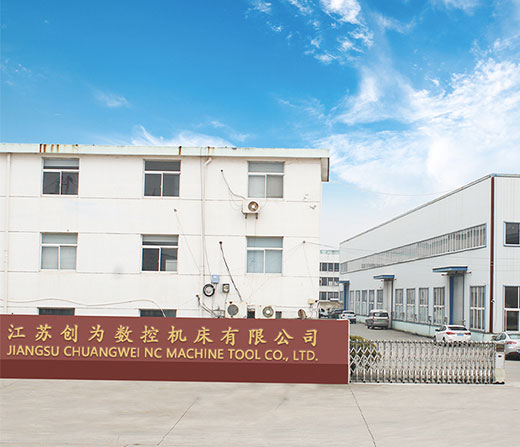 شرکت ماشین آلات Jiangsu Chuangwei CNC ، آموزشی ویبولیتین.